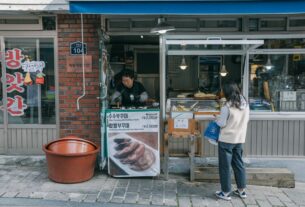 고기집창업